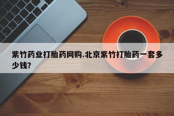 admin 第237页